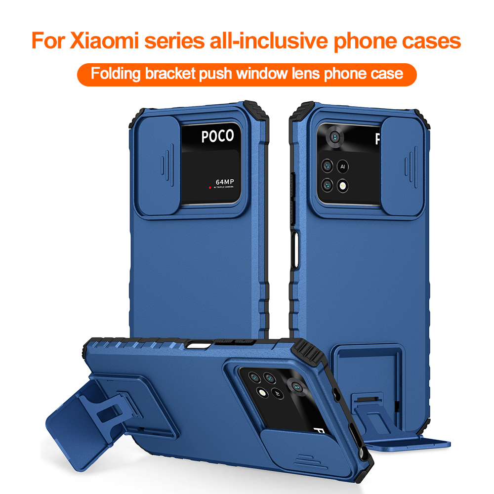 Shockproof Phone Case For Xiao - Camera Leather Case review and price
