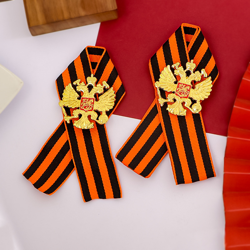 Russian St. George Ribbon Grea - Vintage Collectible Accessories review and price