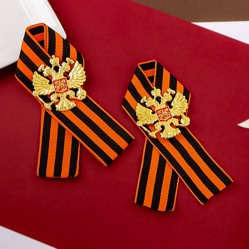 Russian St. George Ribbon Grea - Vintage Collectible Accessories review and price