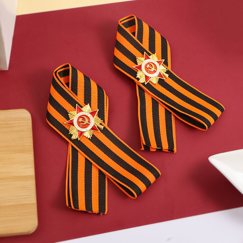 Russian St. George Ribbon Grea - Vintage Collectible Accessories review and price