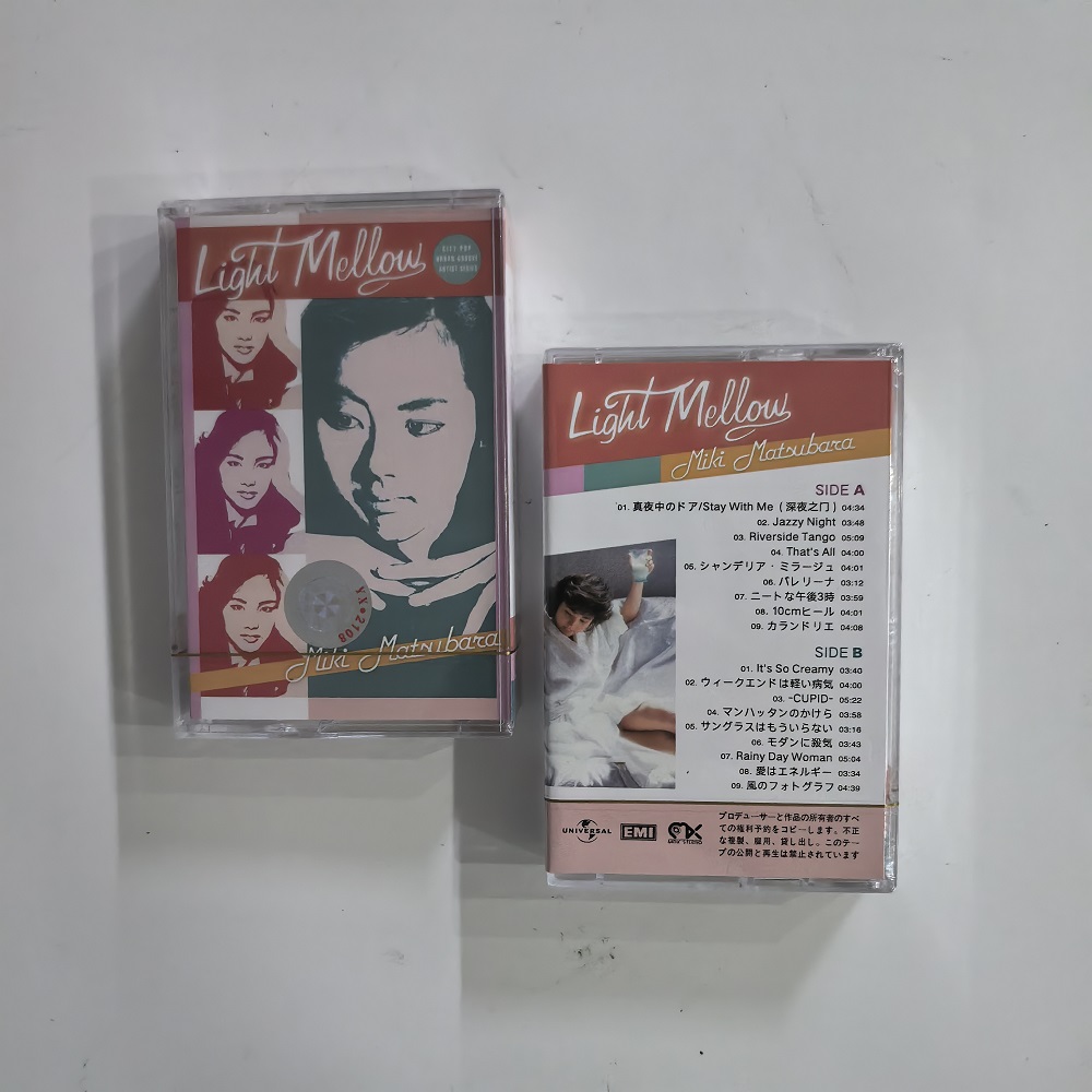 Miki Matsubara Light Mellow Se - Vintage Collector review and price