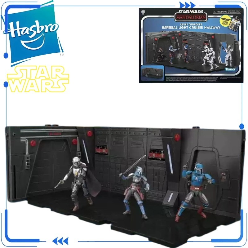 Genuine Hasbro Star Wars The V - Vintage Collection Playset review and price