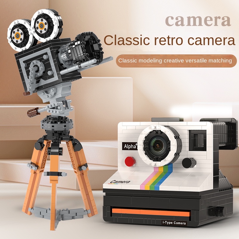 802pcs Mini Building Block Vin - Collectible Vintage Cameras review and price